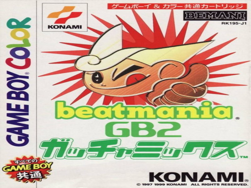 Beatmania GB2; Gotcha Mix screenshot