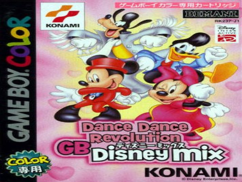 Dance Dance Revolution GB; Disney Mix screenshot