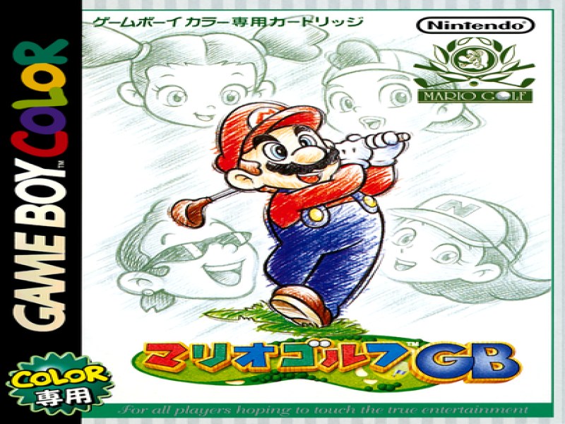 Mario Golf GB screenshot