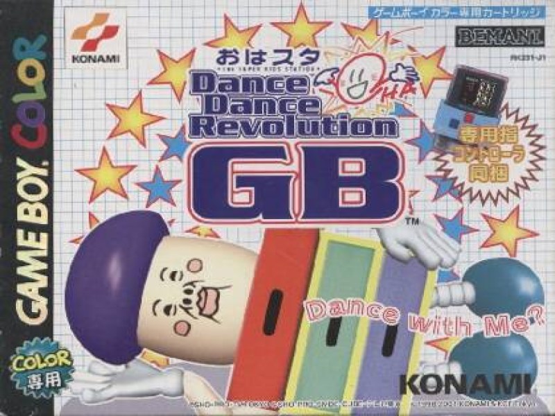 Ohasuta Dance Dance Revolution GB screenshot