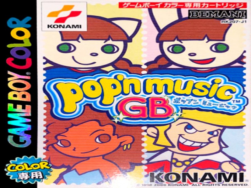 Pop’n Music GB screenshot