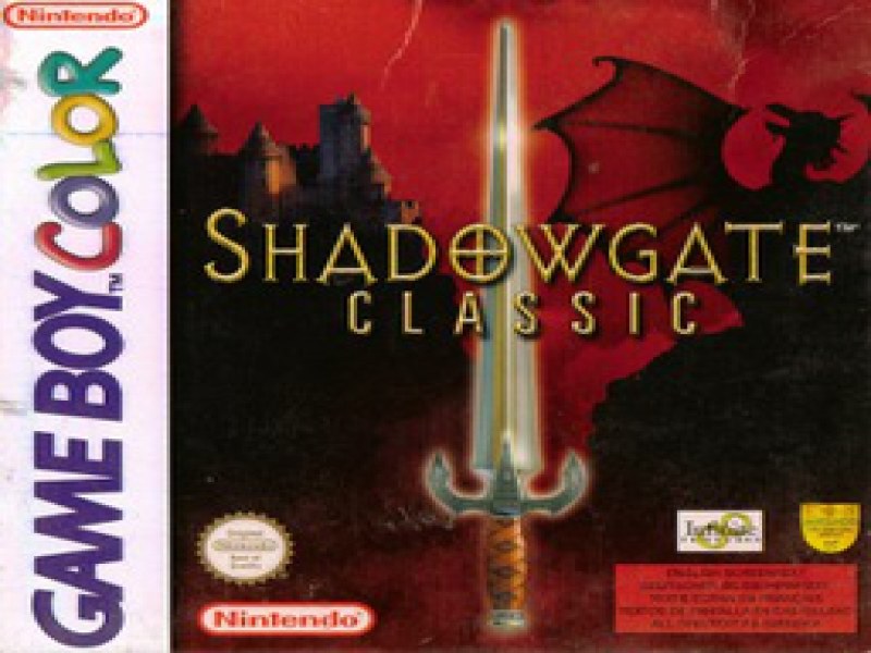 Shadowgate Classic screenshot