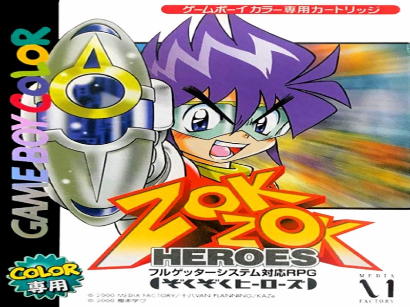Zok Zok Heroes screenshot