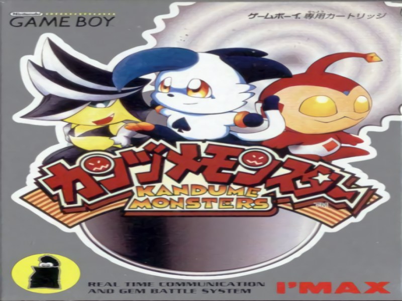 Kandume Monsters screenshot