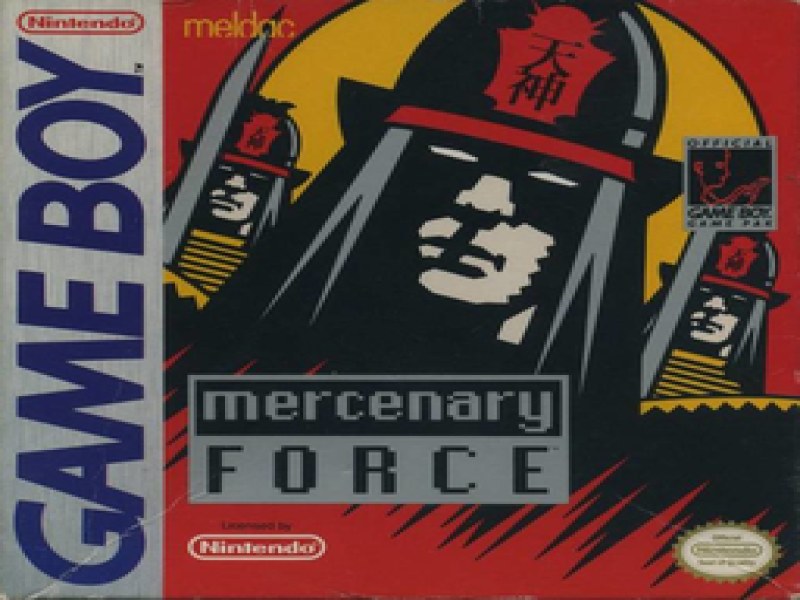 Mercenary Force screenshot