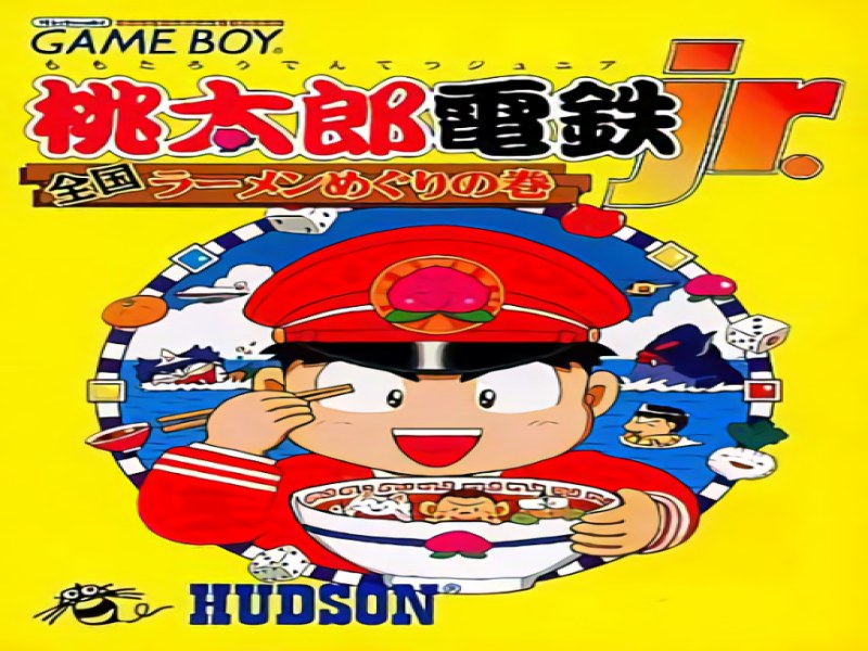 Momotarou Dentetsu jr.; Zenkoku Ramen Meguri no Maki screenshot
