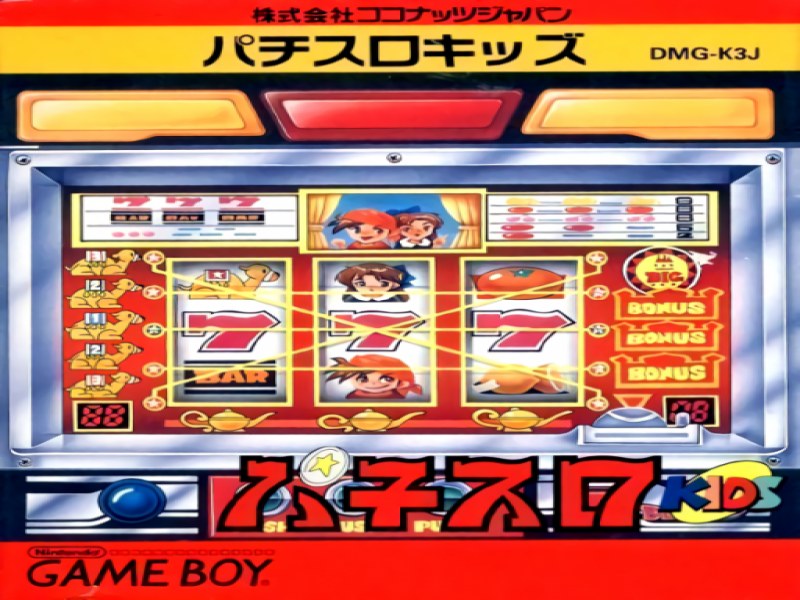 Pachi-Slot Kids screenshot