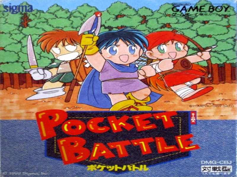 Pocket Battle screenshot