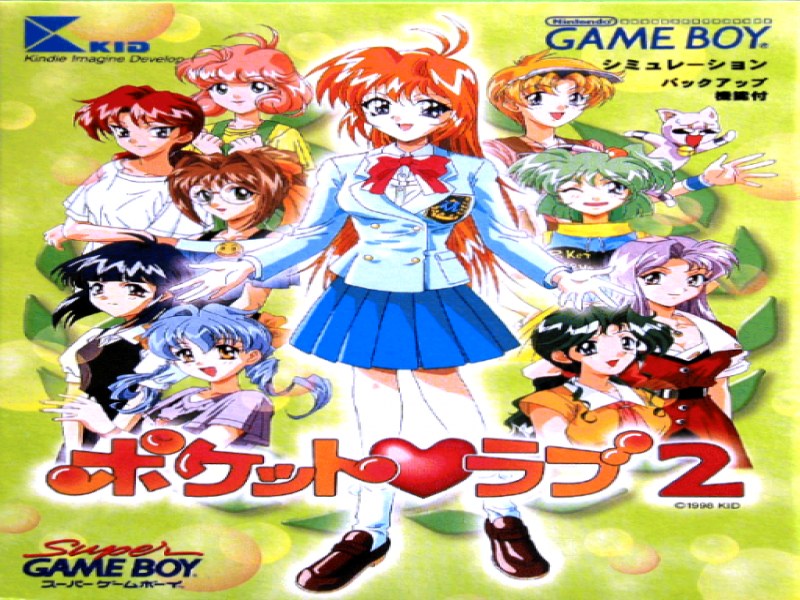 Pocket Love 2 screenshot
