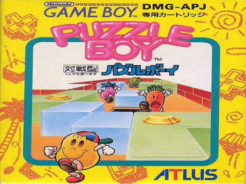 Puzzle Boy screenshot