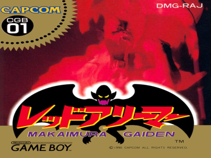 Red Arremer; Makai Mura Gaiden screenshot