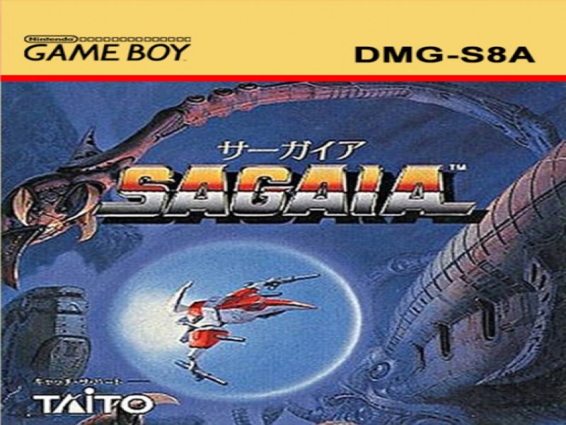 Sagaia screenshot