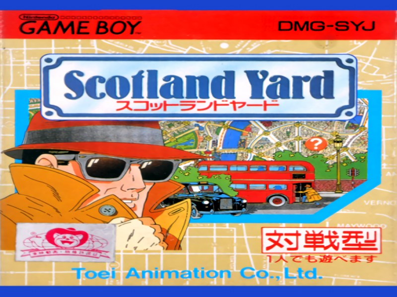 Scotland Yard screenshot
