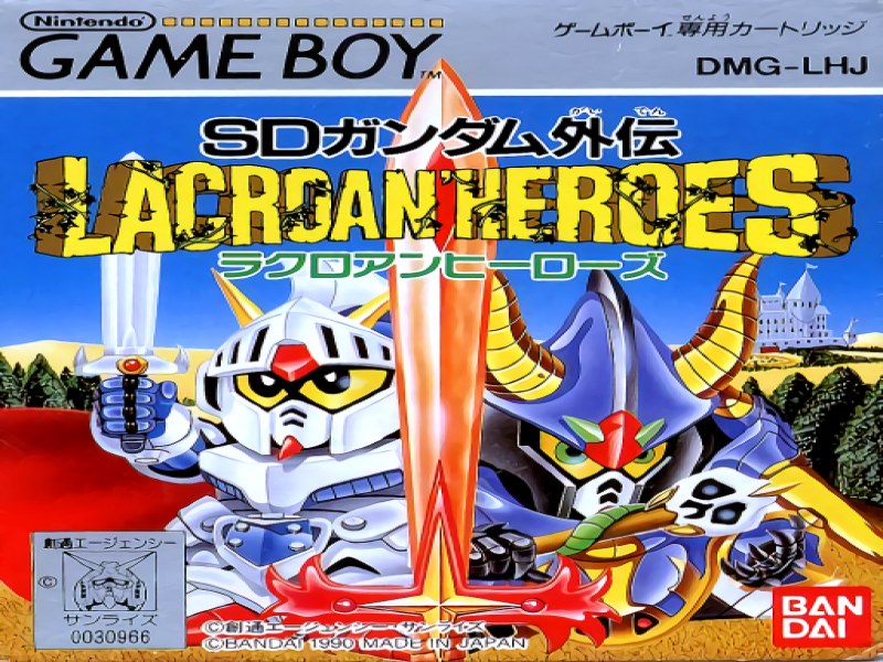 SD Gundam Gaiden; Lacroan’ Heroes screenshot
