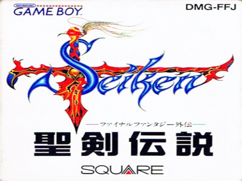 Seiken Densetsu; Final Fantasy Gaiden screenshot
