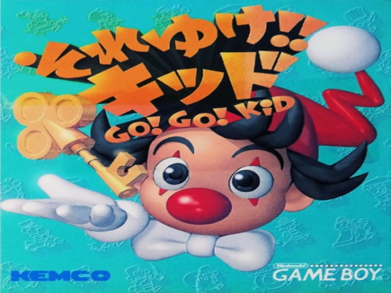 Soreyuke!! Kid screenshot
