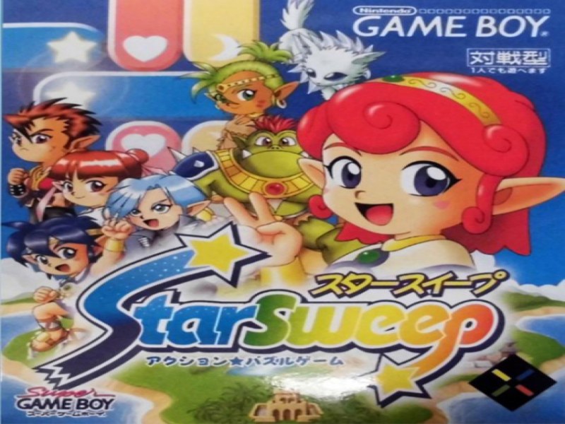 Star Sweep screenshot