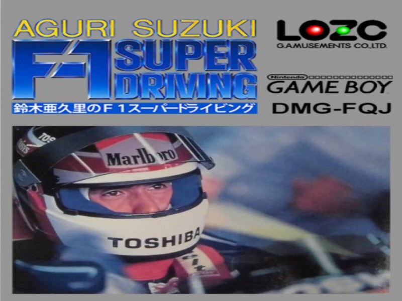 Suzuki Aguri no F-1 Super Driving screenshot