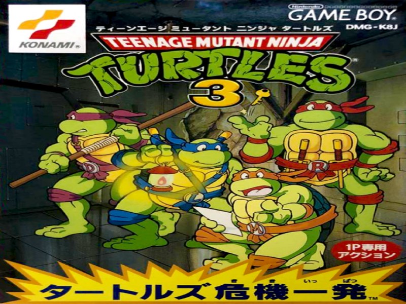 Teenage Mutant Ninja Turtles 3; Turtles Kikiippatsu screenshot