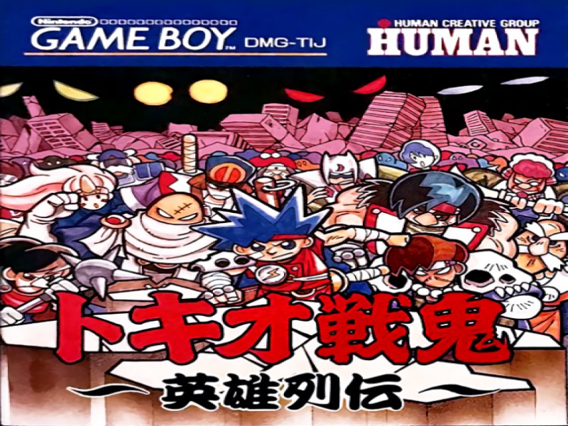 Tokio Senki; Eiyuu Retsuden screenshot