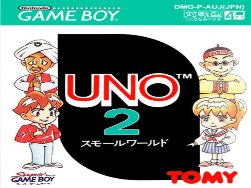 Uno 2; Small World screenshot