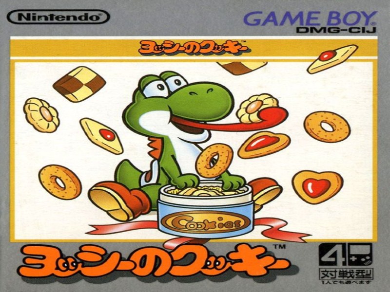 Yoshi no Cookie screenshot
