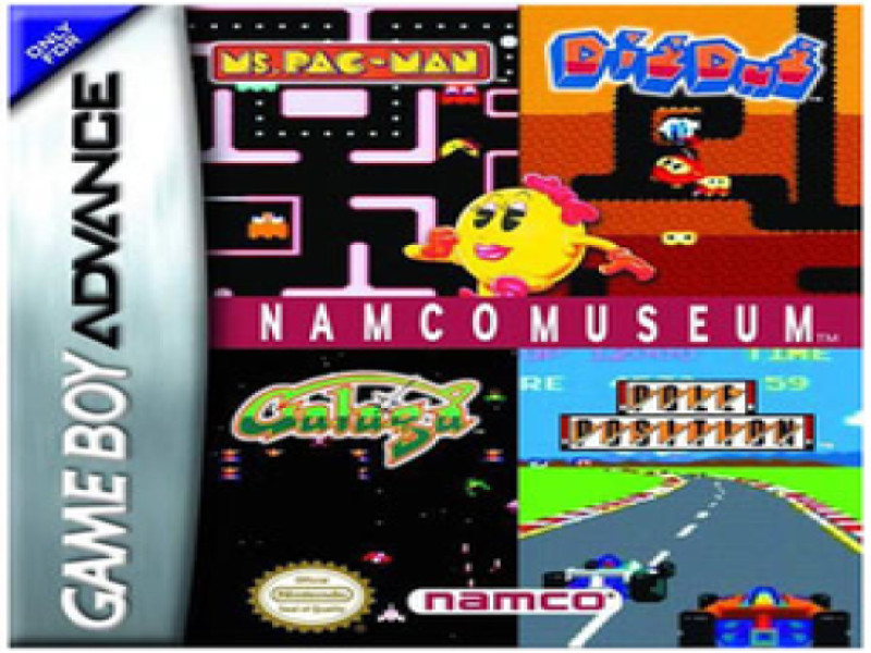 Namco Museum screenshot