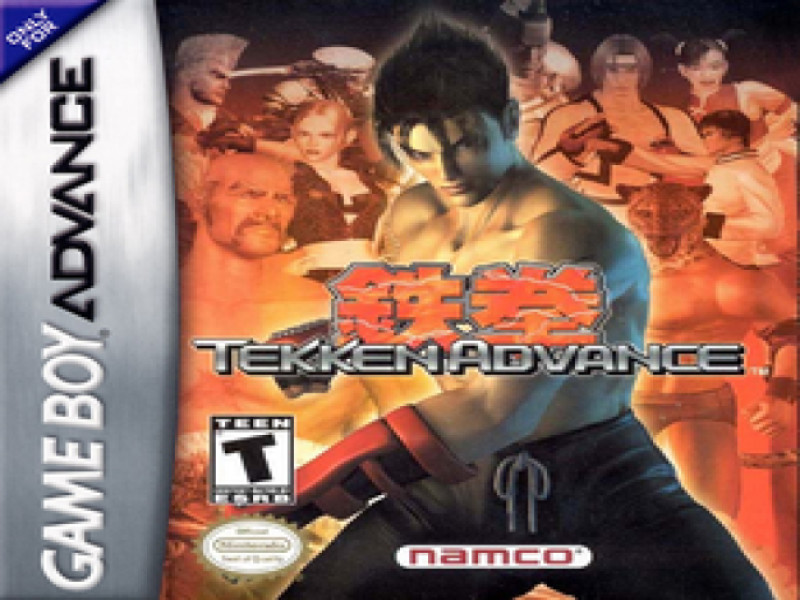 Tekken Advance screenshot
