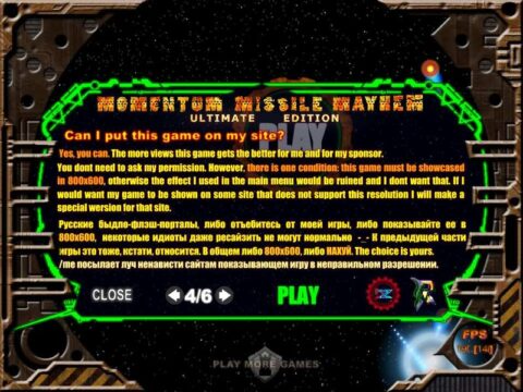 Momentum Missile Mayhem: Ultimate Edition screenshot